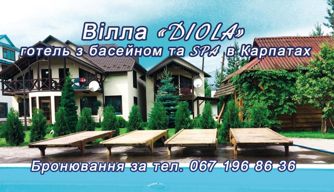 Котетж У Вілла Діола Kosiv Exterior foto